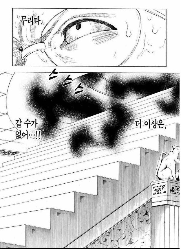 헌터x헌터 넨 능력 설정이 개쩌는 이유_4.jpg