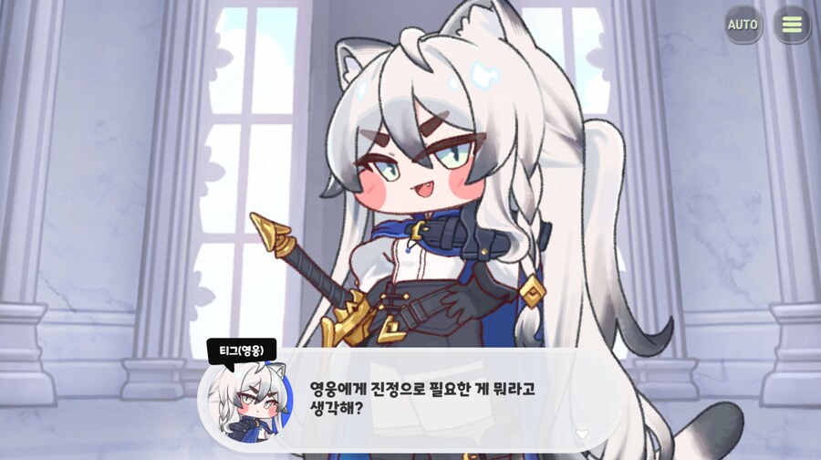 트릭컬)다크넷 인기 먼치킨 소설_1.png