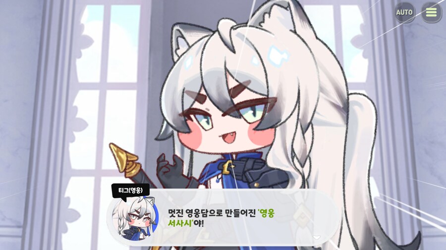 트릭컬)다크넷 인기 먼치킨 소설_2.png