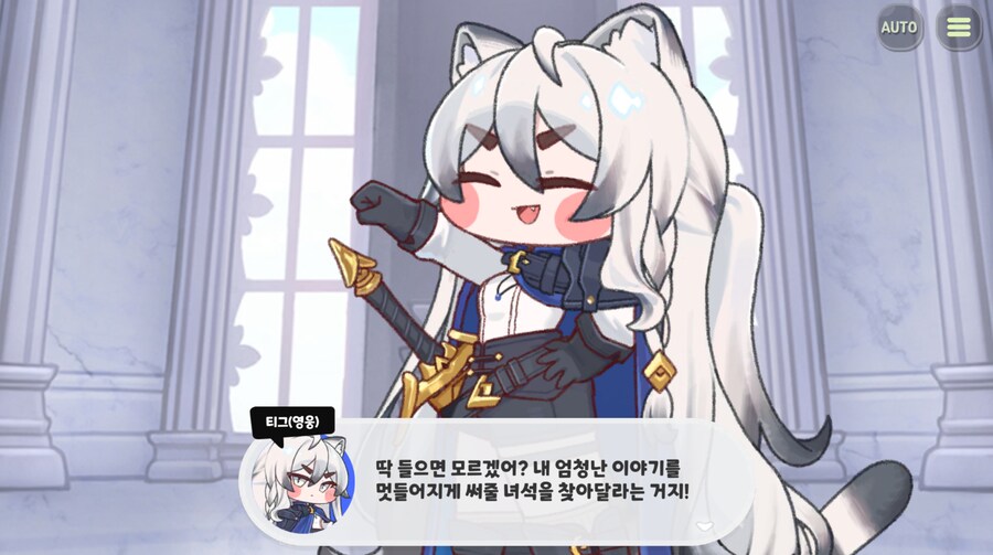 트릭컬)다크넷 인기 먼치킨 소설_3.png