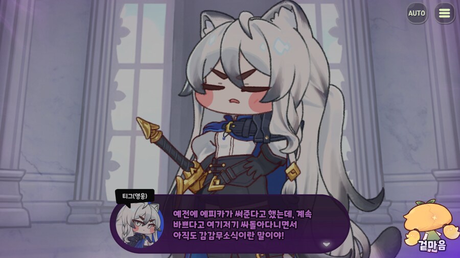 트릭컬)다크넷 인기 먼치킨 소설_5.png