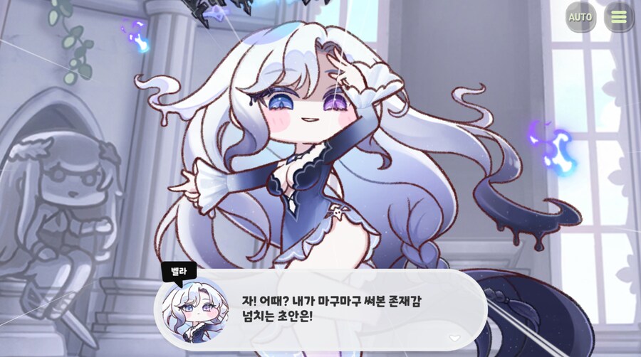 트릭컬)다크넷 인기 먼치킨 소설_10.png