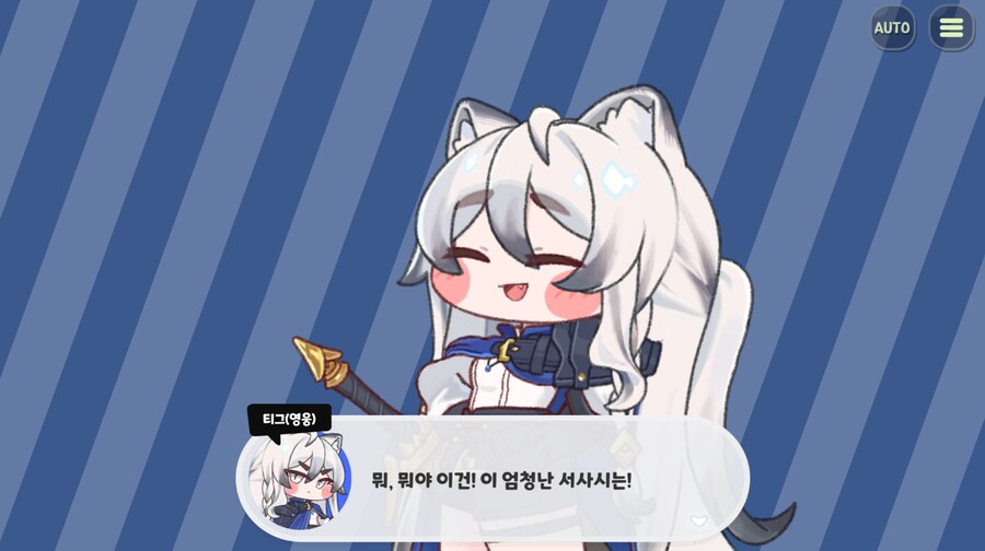 트릭컬)다크넷 인기 먼치킨 소설_12.png