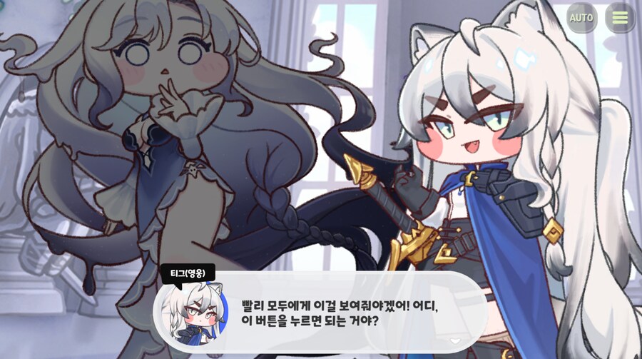 트릭컬)다크넷 인기 먼치킨 소설_15.png