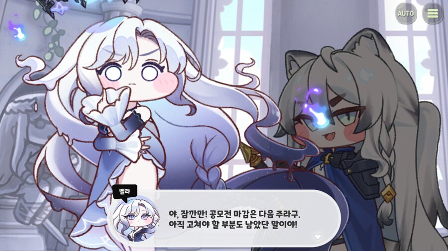 트릭컬)다크넷 인기 먼치킨 소설_16.png