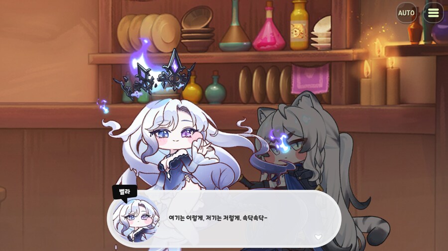 트릭컬)다크넷 인기 먼치킨 소설_17.png
