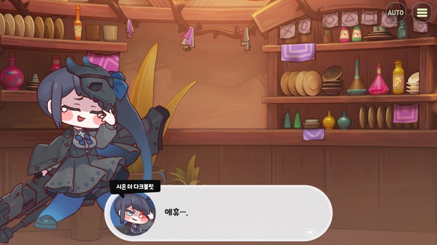 트릭컬)다크넷 인기 먼치킨 소설_18.png