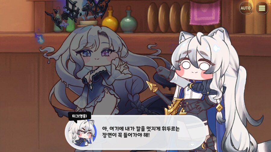 트릭컬)다크넷 인기 먼치킨 소설_22.png