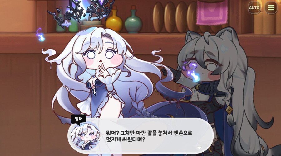 트릭컬)다크넷 인기 먼치킨 소설_23.png
