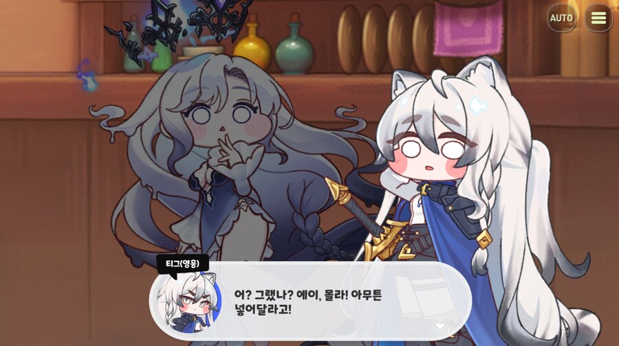 트릭컬)다크넷 인기 먼치킨 소설_24.png