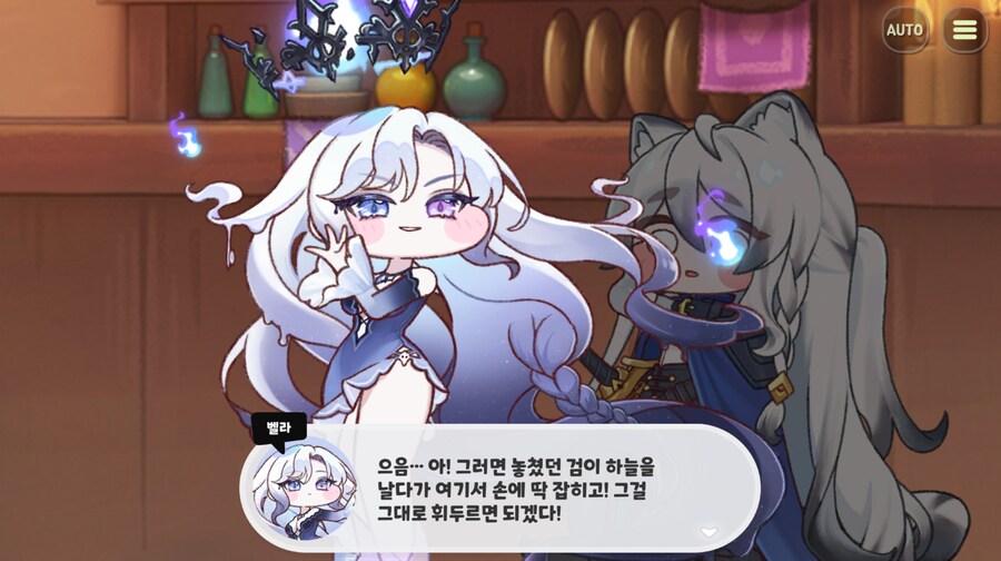 트릭컬)다크넷 인기 먼치킨 소설_25.png