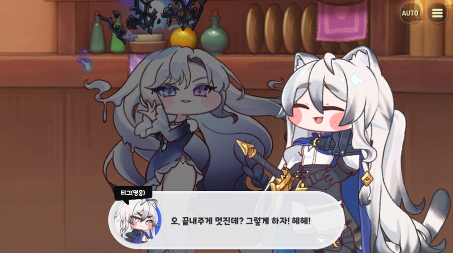 트릭컬)다크넷 인기 먼치킨 소설_26.png