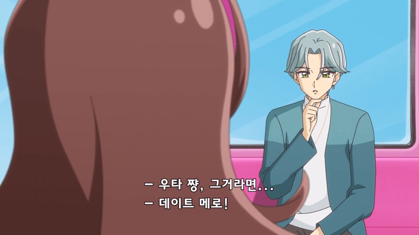 여자가 사랑에 빠지게 되는 과정_3.png