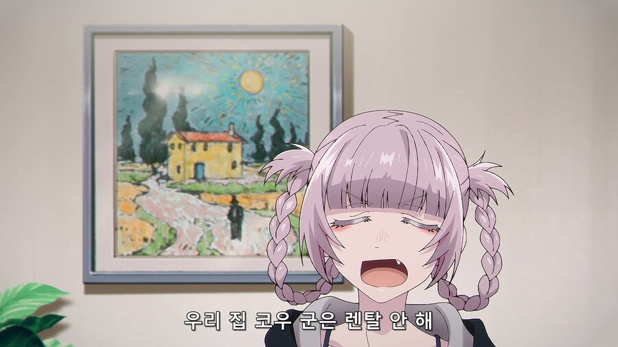 철야의 렌탈) 너님이 그런말 하냐?_1.jpg