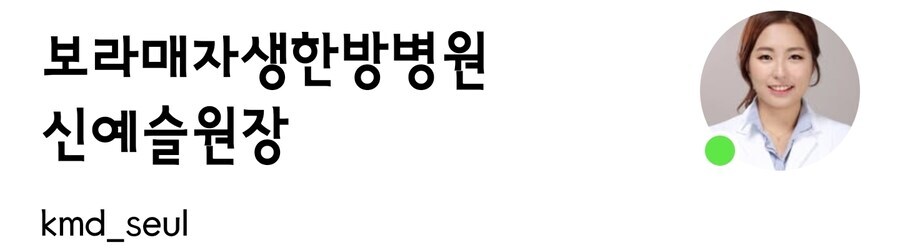 시비걸 상대를 잘못만난 남자_3.jpg
