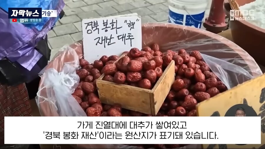 시장가면 안되는이유_1.jpg