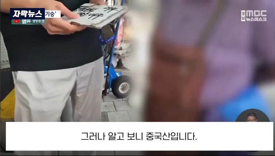 시장가면 안되는이유_2.jpg