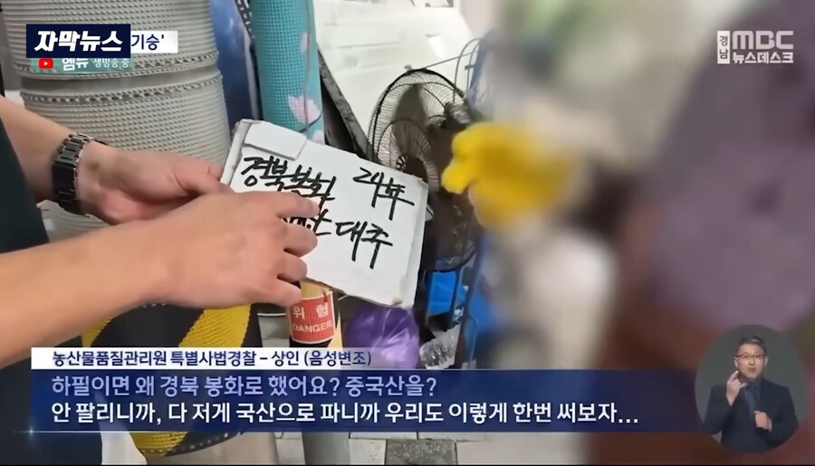 시장가면 안되는이유_3.jpg