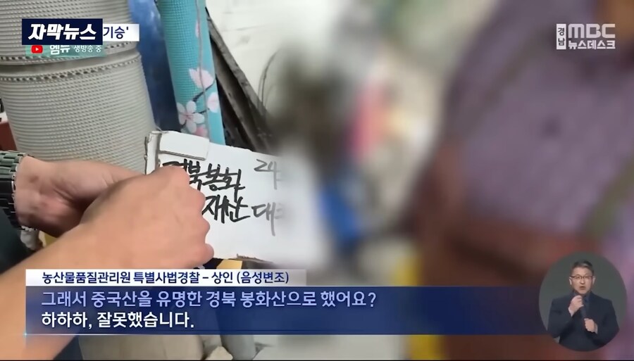 시장가면 안되는이유_4.jpg