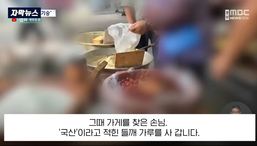 시장가면 안되는이유_5.jpg