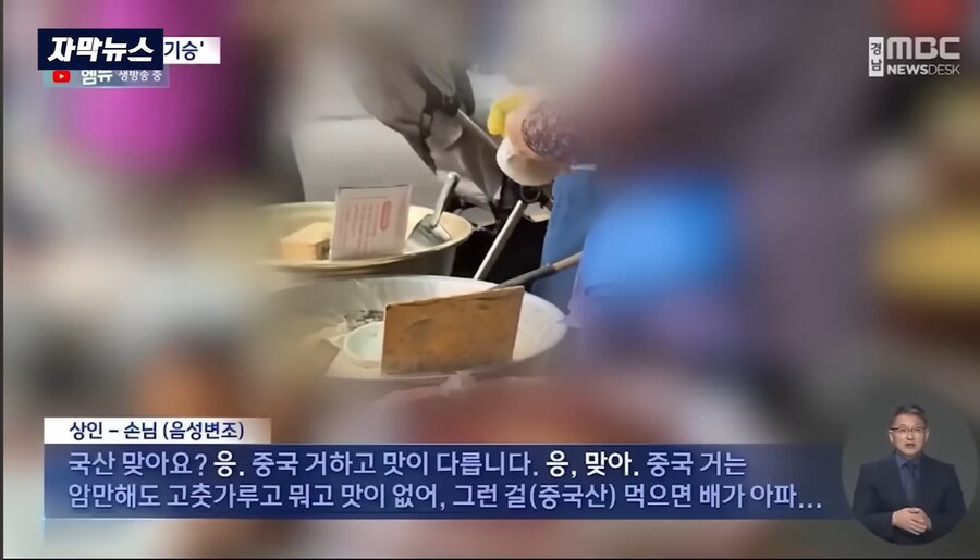 시장가면 안되는이유_6.jpg