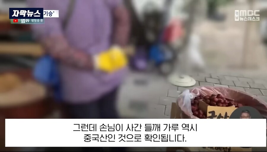시장가면 안되는이유_7.jpg
