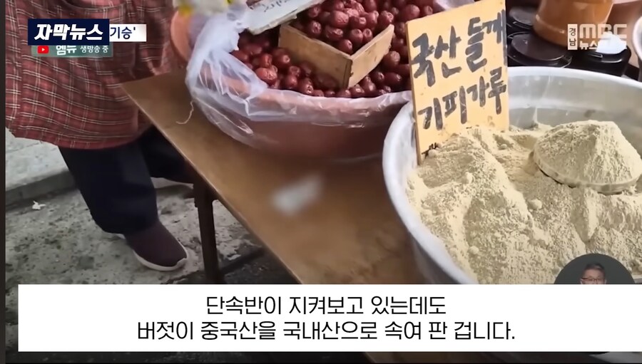 시장가면 안되는이유_9.jpg