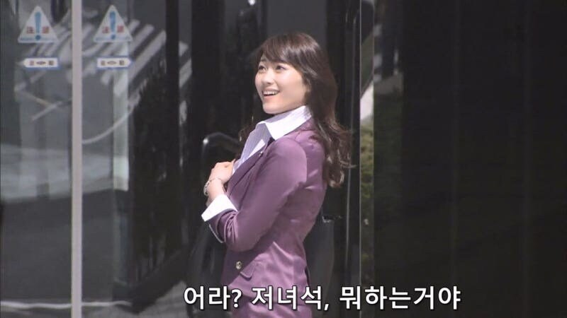 잠입수사에 실패한 여자형사의 최후.jpg_1.jpg