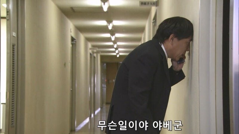 잠입수사에 실패한 여자형사의 최후.jpg_2.jpg