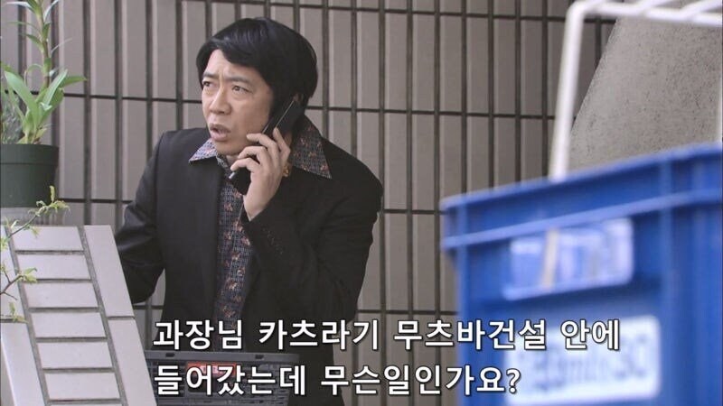잠입수사에 실패한 여자형사의 최후.jpg_3.jpg