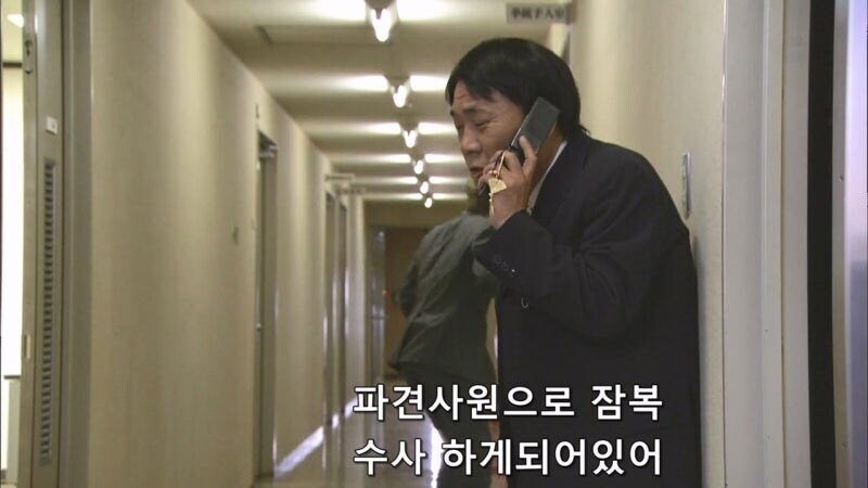 잠입수사에 실패한 여자형사의 최후.jpg_5.jpg