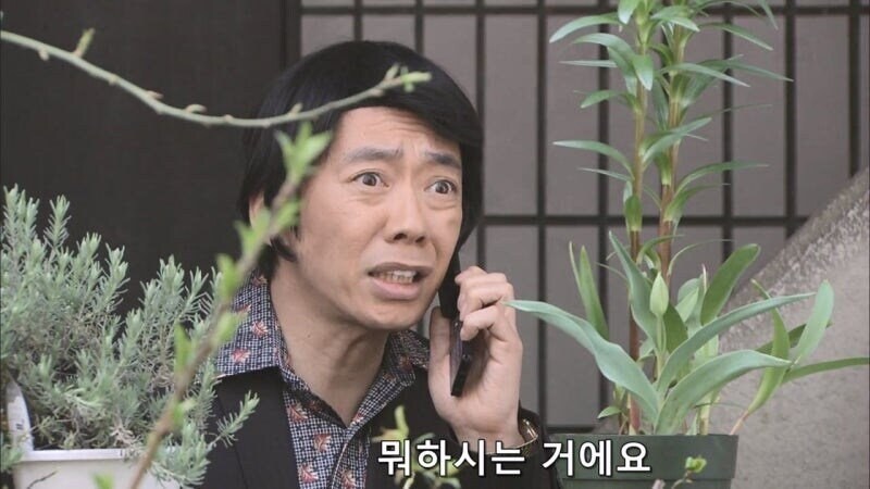 잠입수사에 실패한 여자형사의 최후.jpg_6.jpg