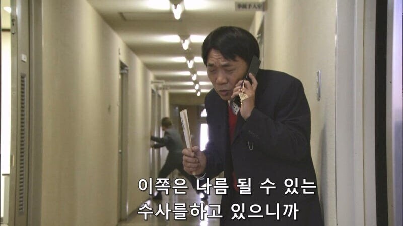 잠입수사에 실패한 여자형사의 최후.jpg_7.jpg
