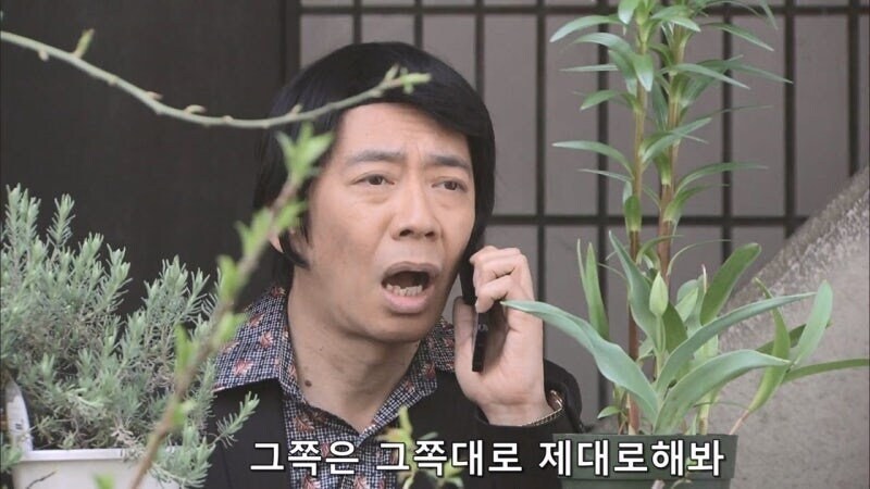 잠입수사에 실패한 여자형사의 최후.jpg_8.jpg