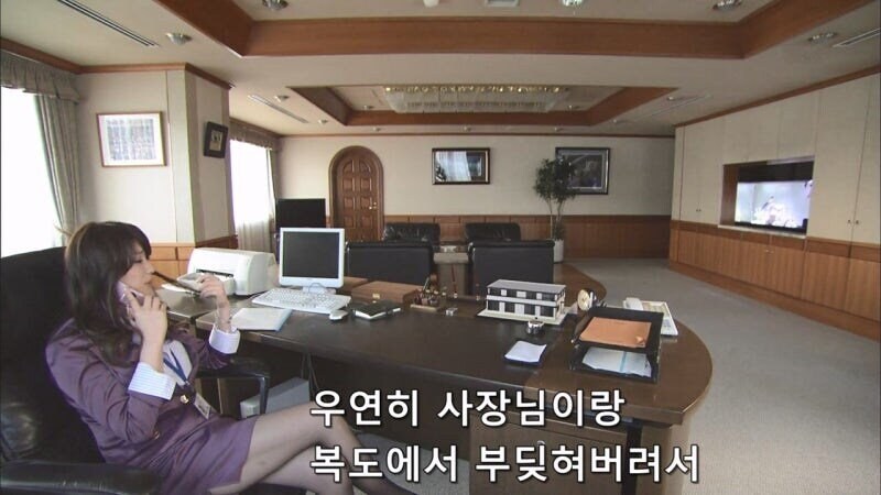 잠입수사에 실패한 여자형사의 최후.jpg_12.jpg