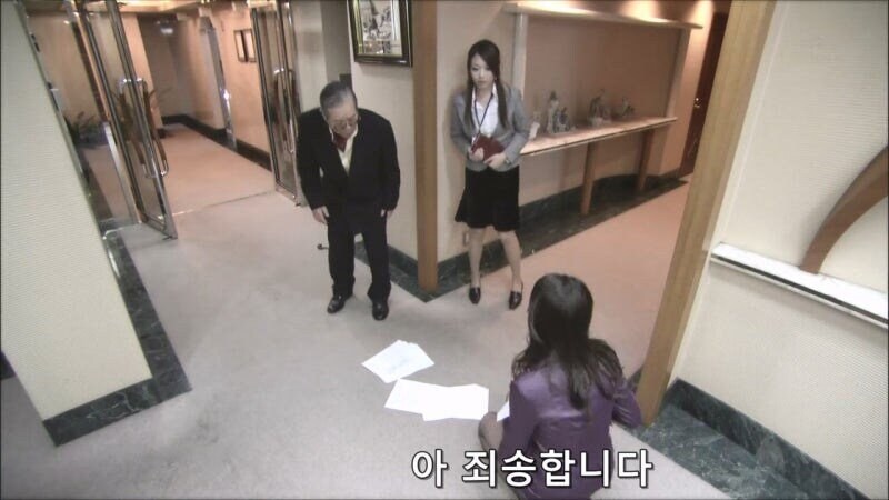 잠입수사에 실패한 여자형사의 최후.jpg_14.jpg