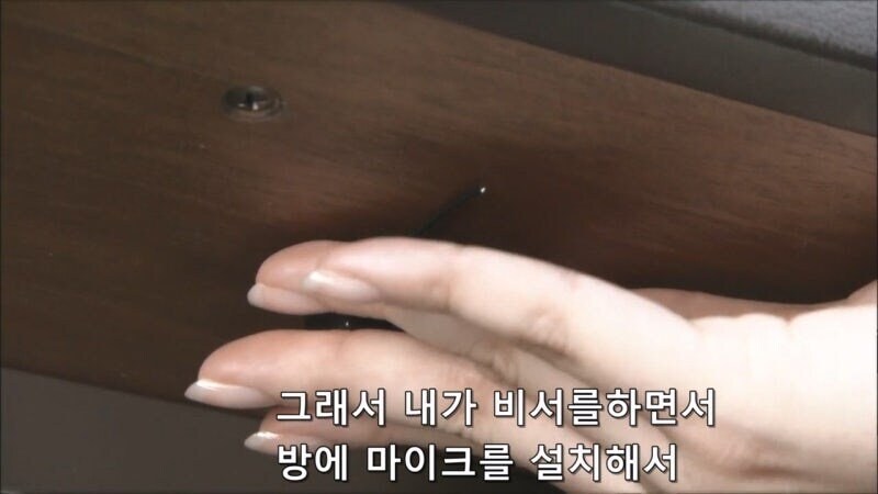 잠입수사에 실패한 여자형사의 최후.jpg_21.jpg