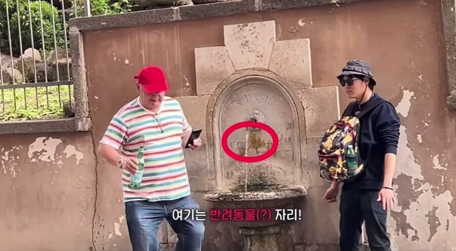 로마에서 식수 먹는 방법_3.jpg