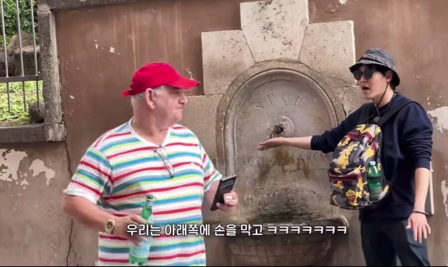 로마에서 식수 먹는 방법_4.jpg