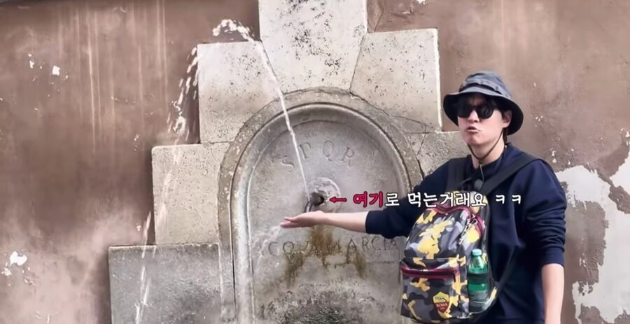 로마에서 식수 먹는 방법_5.jpg