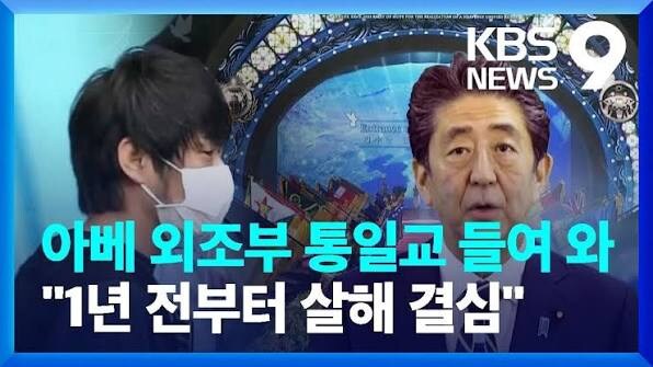 일루미나티 ㅈ밥인듯_3.jpg