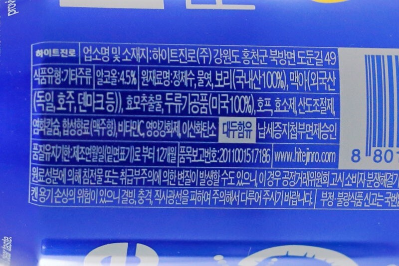 의외로 물엿으로 만들 수 있는거_2.jpg