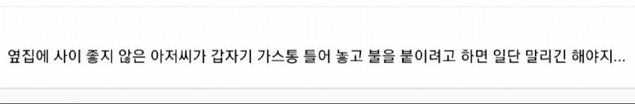 현대 경제의 아이러니함을 명료하게 표현한 한마디_1.jpg