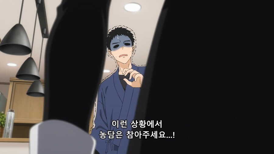 마린: 이것이야 말로 하늘이 주신 찬스!!!_10.png
