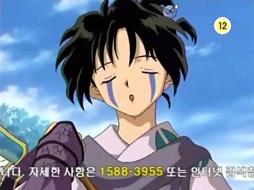 이누야샤)칠인대가 못모이는 이유_2.jpg