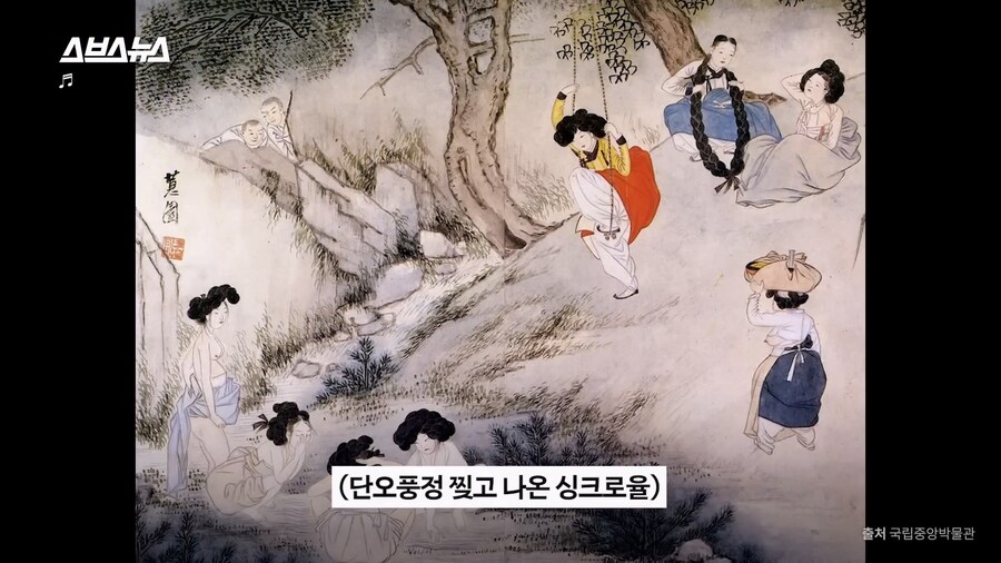 2025 국중박 분장대회_4.jpg