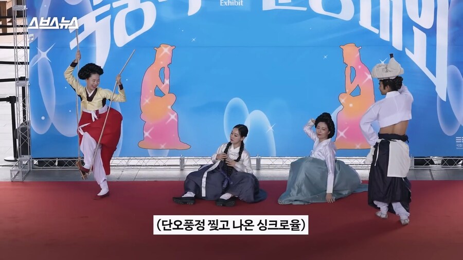 2025 국중박 분장대회_5.jpg