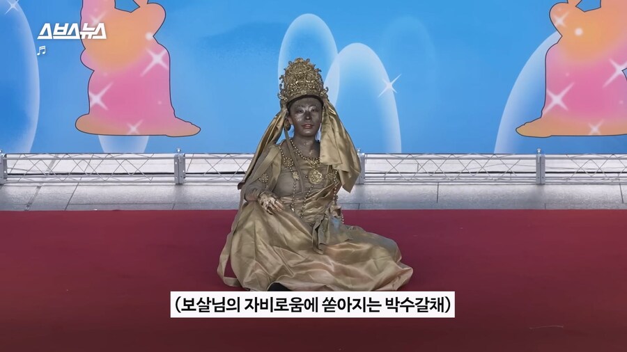 2025 국중박 분장대회_7.jpg