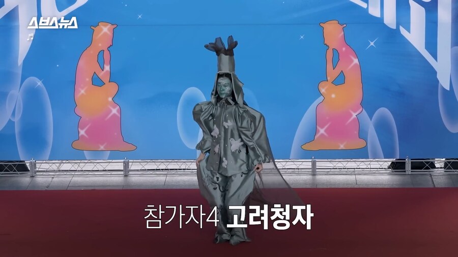 2025 국중박 분장대회_8.jpg