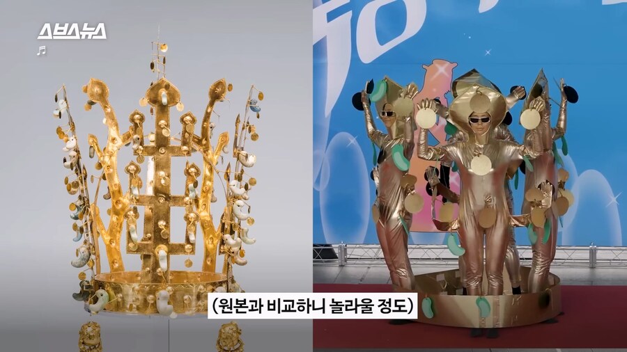 2025 국중박 분장대회_11.jpg